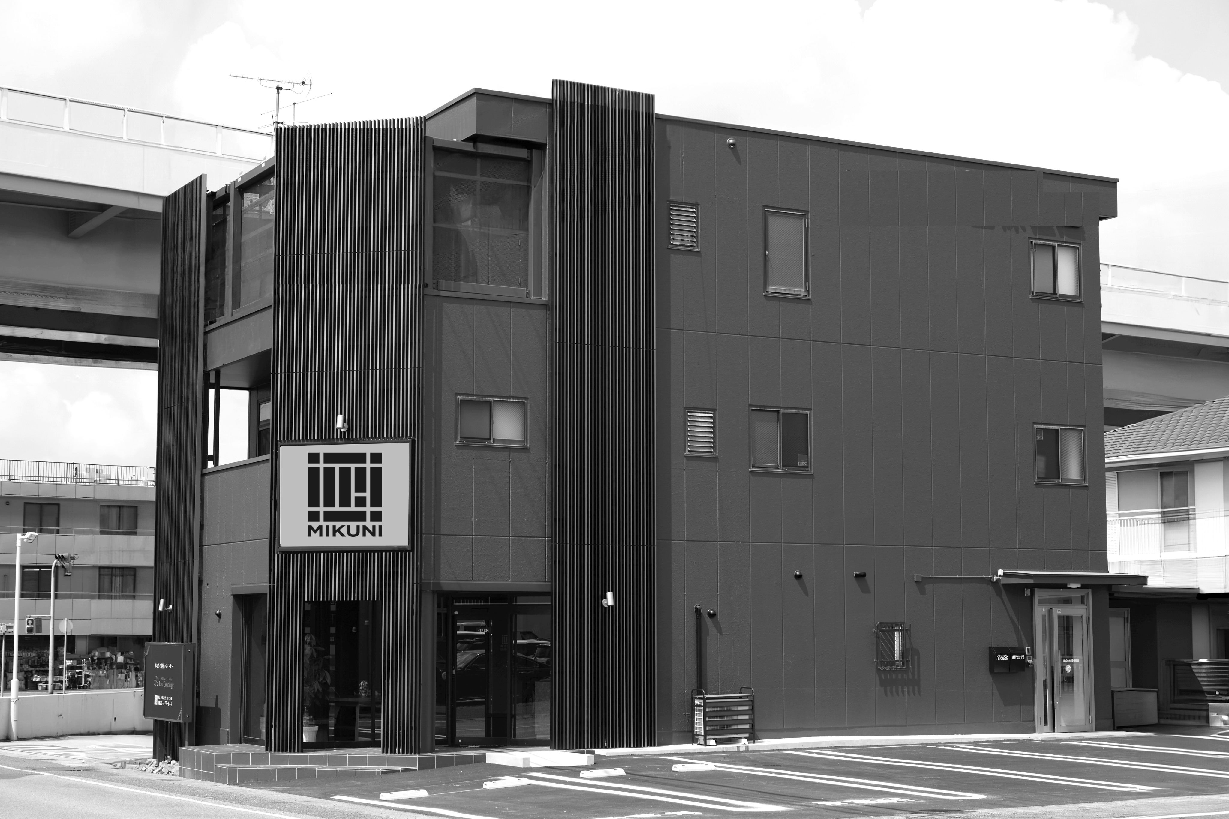 株式会社三国の本社社屋